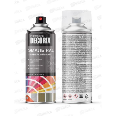 Эмаль RALPROFESSIONAL аэроз. 520мл, пыльно-серый, RAL7037 *12 Эмаль RALPROFESSIONAL аэроз. 520мл, пыльно-серый, RAL7037 *12