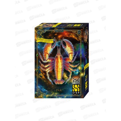 ПАЗ 250эл. 60007 Рак  *12