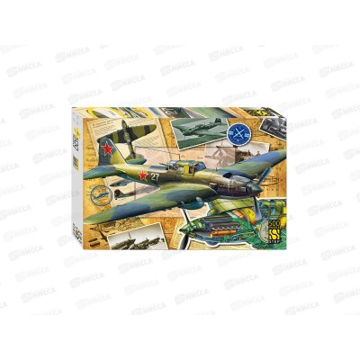 ПАЗ 500эл. 91068 Самолет Ил-2  *12