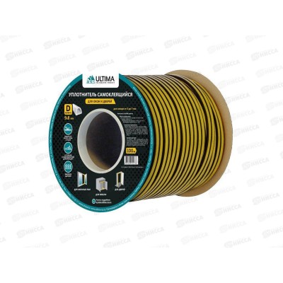 Уплотнитель самоклеящийся ULTIMA  9*8мм D-100м (чёрный) *6/30