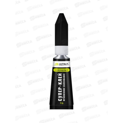 Супер клей ULTIMA секундный 3г *12/576 Супер клей ULTIMA секундный 3г *12/576