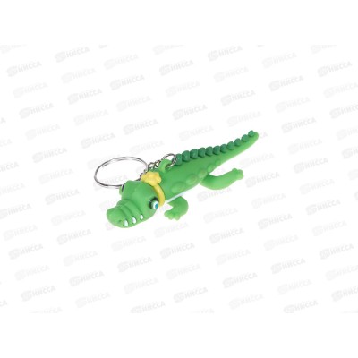 Брелок Tukzar Крокодил, GK-4021