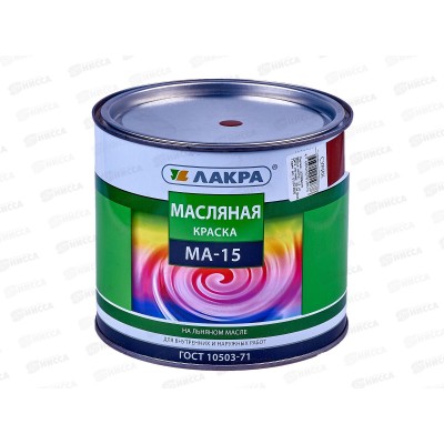 Краска Лакра МА-15 сурик 1,9кг *3  Л СРОК ДО 02.26