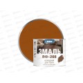 ЭМАЛЬ PROREMONTT ПФ-266 желто-коричневая 1,9 кг *6 СРОК ДО 03.26 ЭМАЛЬ PROREMONTT ПФ-266 желто-коричневая 1,9 кг *6 СРОК ДО 03.26