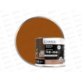 ЭМАЛЬ ЛАКРА ПФ-266 Зол-коричн 2кг *3 СРОК ДО 04.26