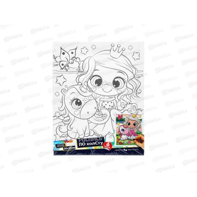 Холст для росписи 20*25см Принцесса, CANV20X25-118912 Холст для росписи 20*25см Принцесса, CANV20X25-118912