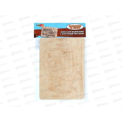 Доска для выжигания Хантер DVSH-130339 MultiArt