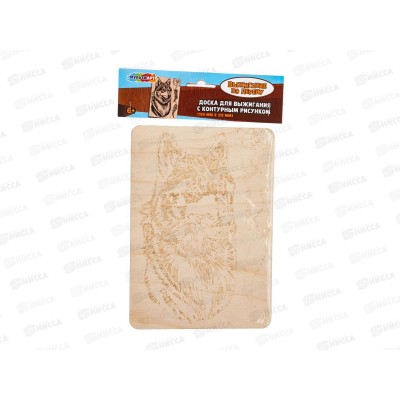 Доска для выжигания Волк DVWOLF-120663 MultiArt