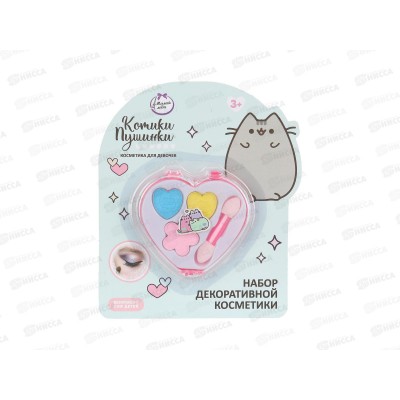 Косметика для девочек "МИЛАЯ ЛЕДИ" CD-D-77-NW тени с блестками Косметика для девочек "МИЛАЯ ЛЕДИ" CD-D-77-NW тени с блестками