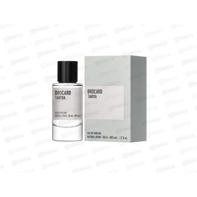 Brocard Тантра, п/в 50мл жен *50 М