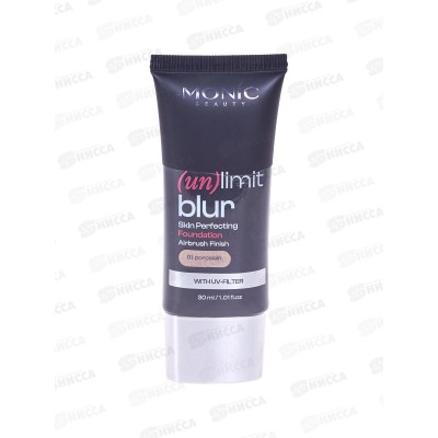 Monic Beauty тональная основа выравнивающая №01 Porcelain *3 Monic Beauty тональная основа выравнивающая №01 Porcelain *3