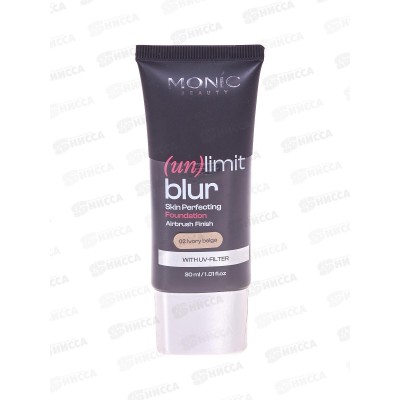 Monic Beauty тональная основа выравнивающая №02 Ivory Beige *3
