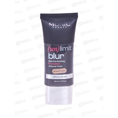 Monic Beauty тональная основа выравнивающая №04 Warm Nude *3 Monic Beauty тональная основа выравнивающая №04 Warm Nude *3