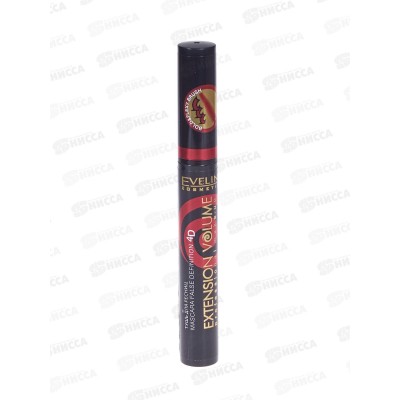 Тушь EVELINE Extension Volume Экстрим объем и эффект нак рес Тушь EVELINE Extension Volume Экстрим объем и эффект нак рес