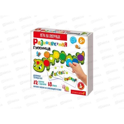Игра развивающая на липучках &quotГусеница&quot 06002