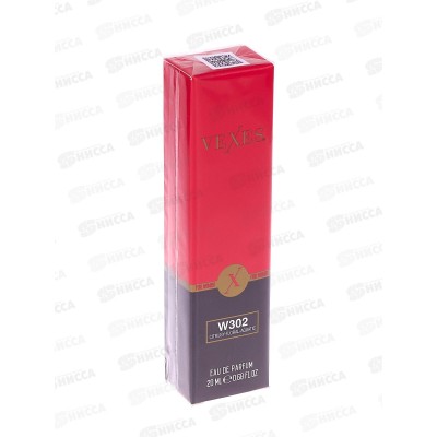 W302 Versace Bright Cristal, п/в 20мл М