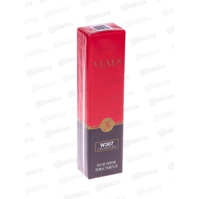 W307 Byredo Bal D`afrique, п/в 20мл М