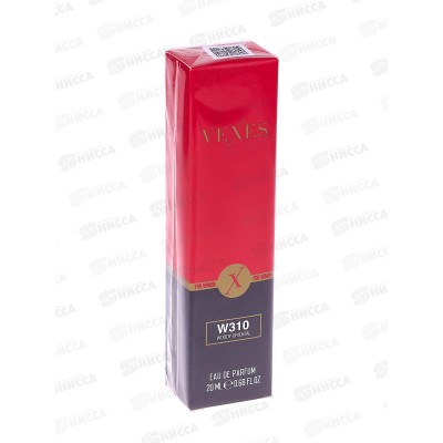 W310 Chanel Coco Mademoiselle, п/в 20мл М W310 Chanel Coco Mademoiselle, п/в 20мл М