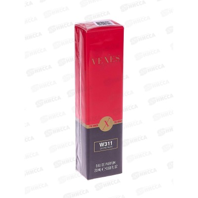 W311Chanel Chance Eau Fraicge, п/в 20мл М