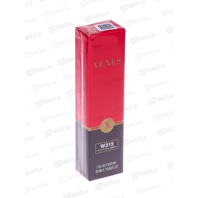W315 Carolina Herrera Good Girl, п/в 20мл М
