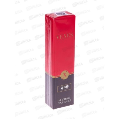 W328 Lanvin Modern Princess Eau sensuelle, п/в 20мл М W328 Lanvin Modern Princess Eau sensuelle, п/в 20мл М