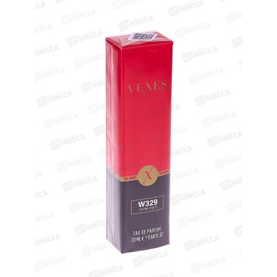 W329 Chanel Chance, п/в 20мл М