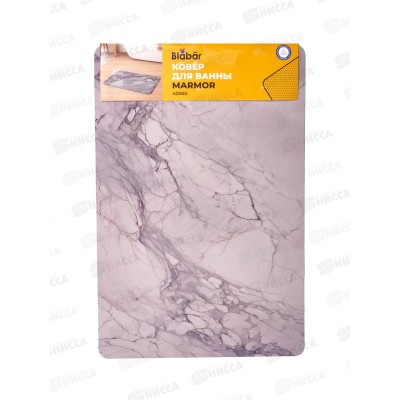 Коврик д/ванной Marmor 40*60 диатомитовый светло-серый 41177