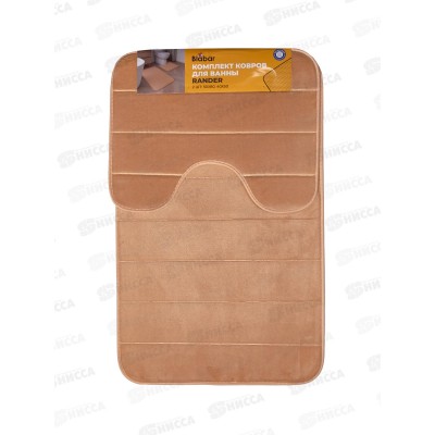 Набор коврик. д/ванной и туалета &quotRander&quotмикроф., бежевый 2шт 41154