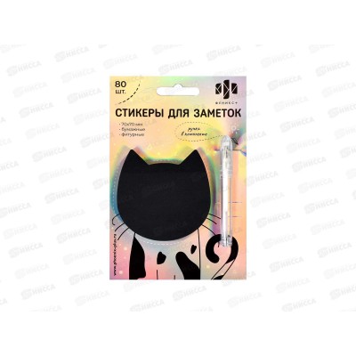 Блок липкий Фен 70*70мм, Кот. черная бумага  80шт. 58547 *25