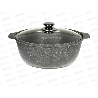 Кастрюля жаровня 5,0л со стеклянной крышкой светлый мрамор жмс528а