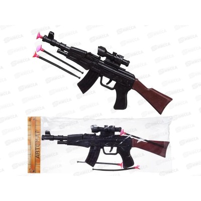 Автомат Боевая сила с 3 снарядами ARS-319, 601437