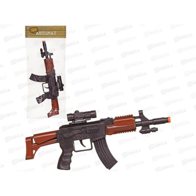 Автомат со съемным прицелом, звук ARS-331, 601441