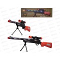 Винтовка снайперская с подставкой для стрельбы, ARS-266, 601423