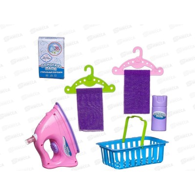 Гладильный набор 7 предметов, с эффектами, РТ-00574, 601607