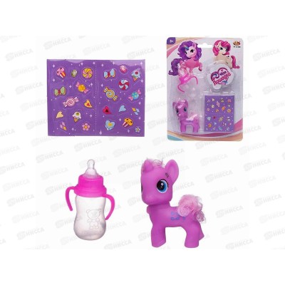 Набор Пони-единорог фиолетовая с бутылочкой, РТ-01388, 601376