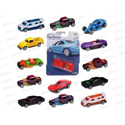 Машинка металл. без механизмов 1:64, в ассорт., С-00512, 601518