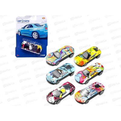 Машинка металл. Граффити без механизмов 1:64, в асс., С-00513, 601517