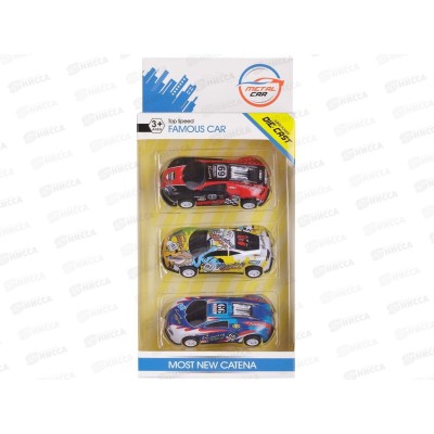 Набор машинок металл. 3шт, WE-11603, 601420