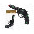 Пистолет Боевая сила Камуфляж ARS-320, 601537
