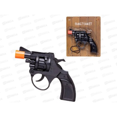 Пистолет с вращающимся барабаном ARS-306, 601661
