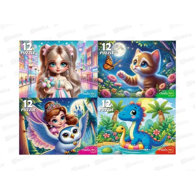 ПАЗ 12 эл. Подарок для девочек, П12-2403 *32 ПАЗ 12 эл. Подарок для девочек, П12-2403 *32