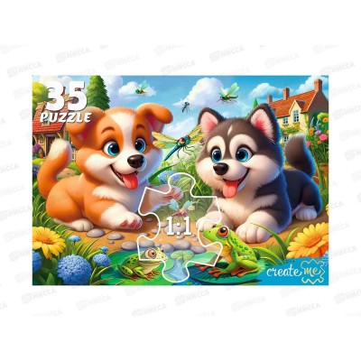 Пазлы-макси. 35 эл. Щенки и лягушки, УК35-2390 *24