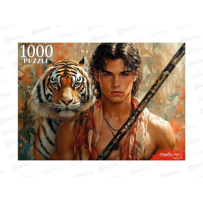 ПАЗ 1000эл. Юноша и тигр, П1000-1967 *10