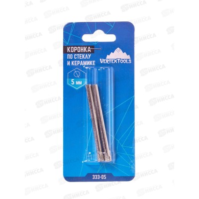 Коронка по стеклу 5мм 2предмета 333-05