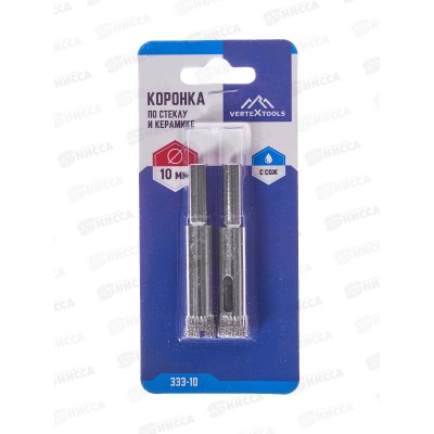Коронка по стеклу 10мм 2предмета 333-10