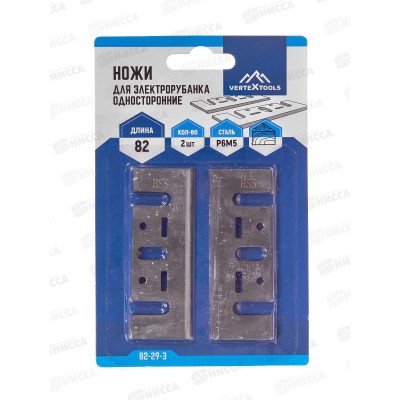 Ножи для электрорубанка односторонние 2пр., 82Х29Х3, 82-29-3 Ножи для электрорубанка односторонние 2пр., 82Х29Х3, 82-29-3