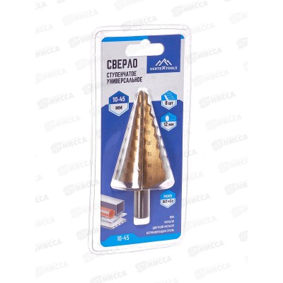 Сверло ступенчатое 10*45 10-45 *10 Сверло ступенчатое 10*45 10-45 *10
