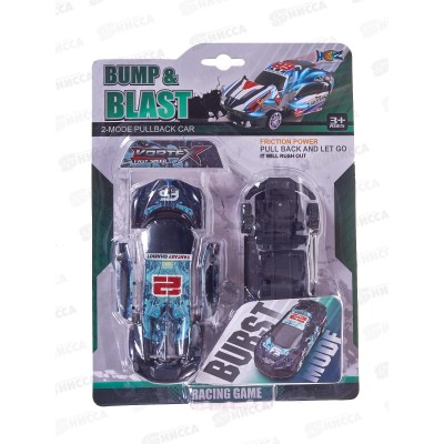 Машина инерц. 3311-2 на картоне FCJ1265734 Машина инерц. 3311-2 на картоне FCJ1265734