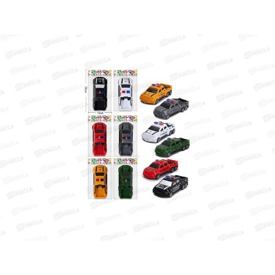 Машина инерц. 399-468 в пакете ZY1799212 Машина инерц. 399-468 в пакете ZY1799212