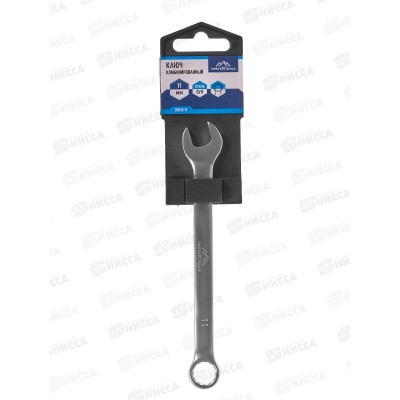 Ключ комбинированный 11мм матовый Vertextools *10